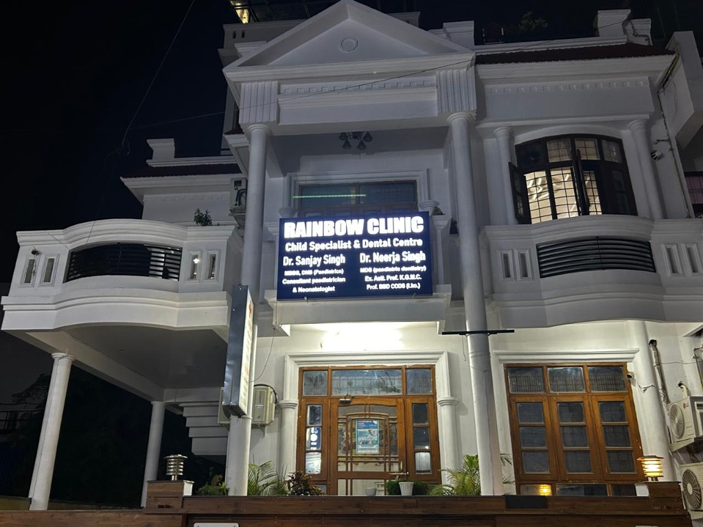 The Rainbow Clinic exterior